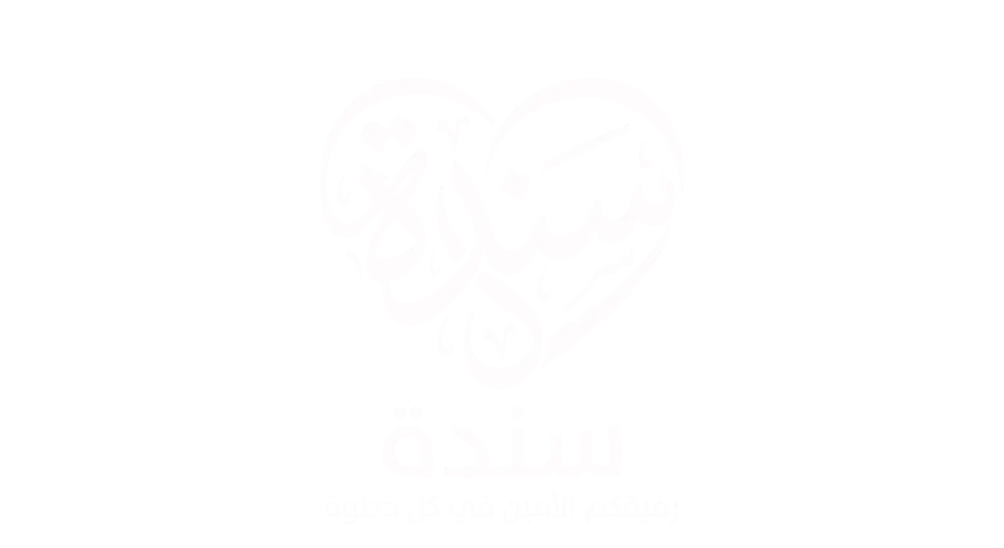 سندة